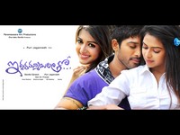 Iddarammayilatho New Wallpapers